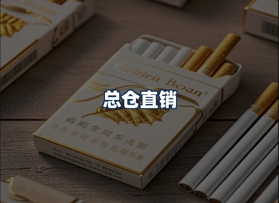 专业团队办公环境